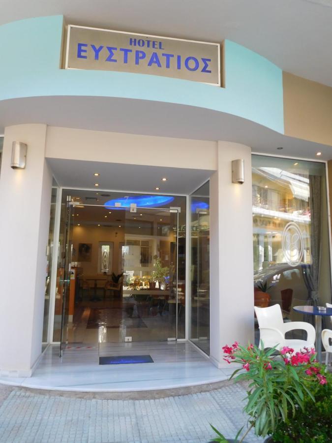 Efstratios Hotel Лутра-Эдипсу Экстерьер фото