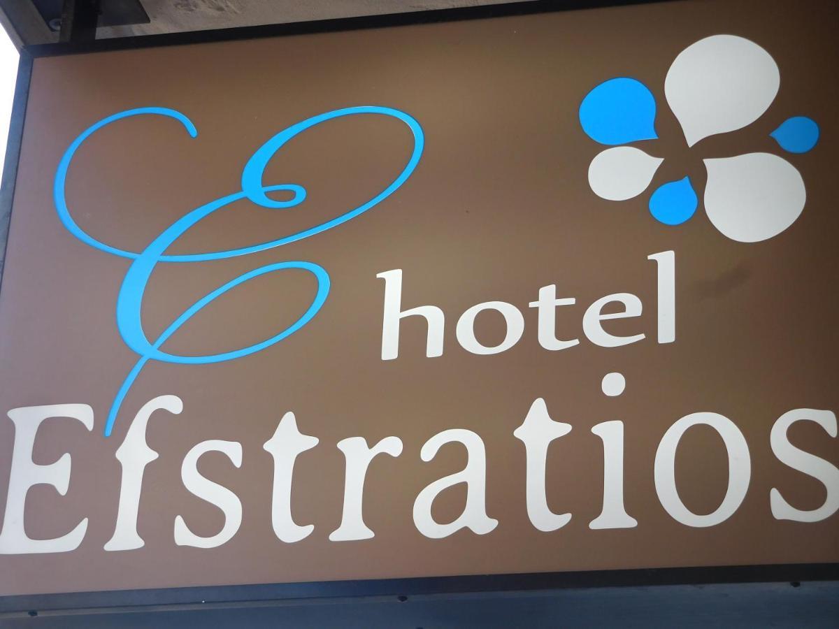 Efstratios Hotel Лутра-Эдипсу Экстерьер фото